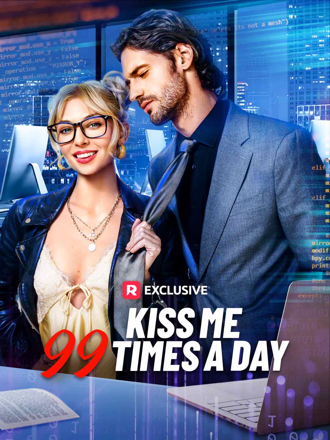 Kiss Me 99 Times a Day Mini Series