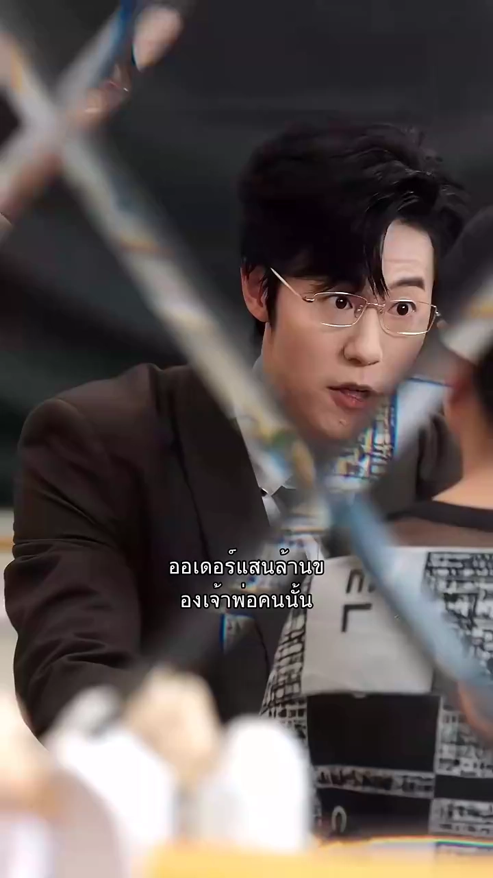 ภรรยาร่างท้วมขอโต้กลับรูปภาพ