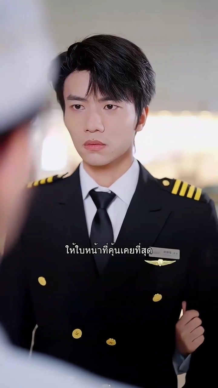 กุหลาบในเมฆรูปภาพ