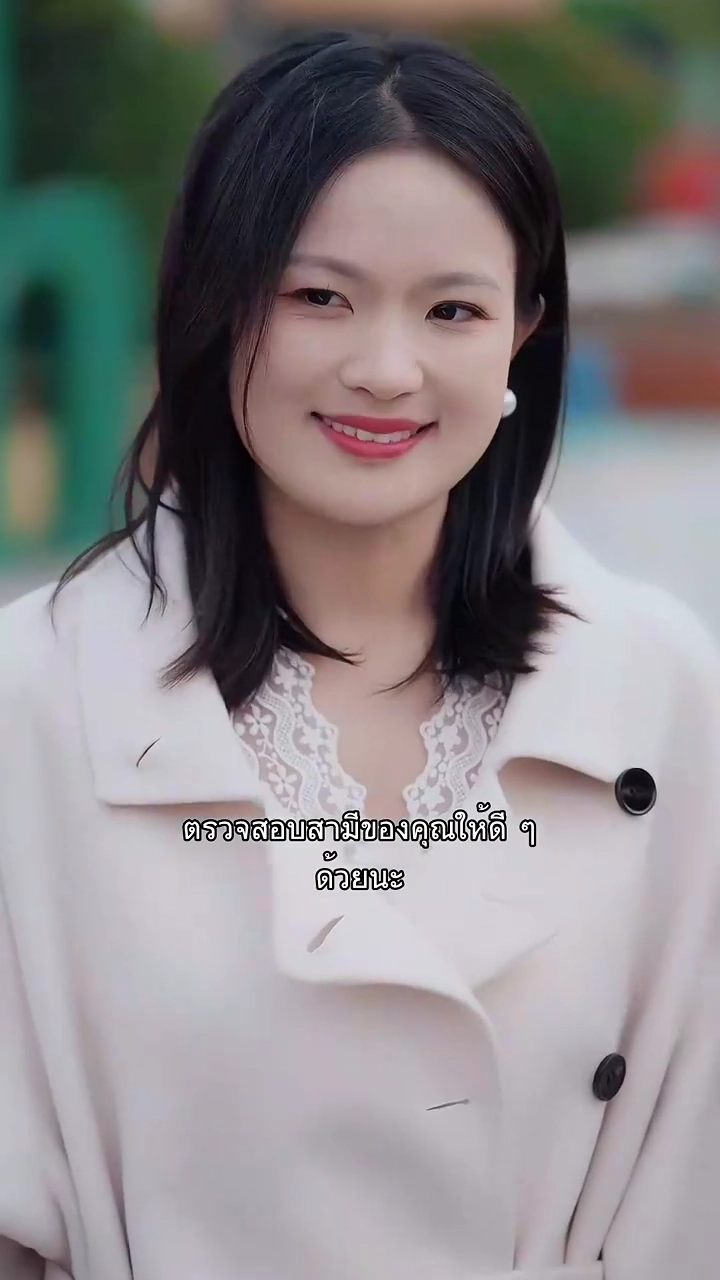 ฉันจะทวงคืนทุกอย่างรูปภาพ