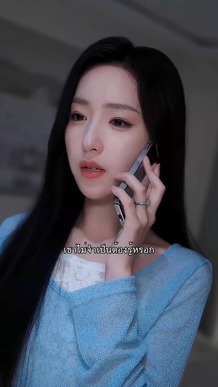 ทนายควีนขอหย่ารูปภาพ