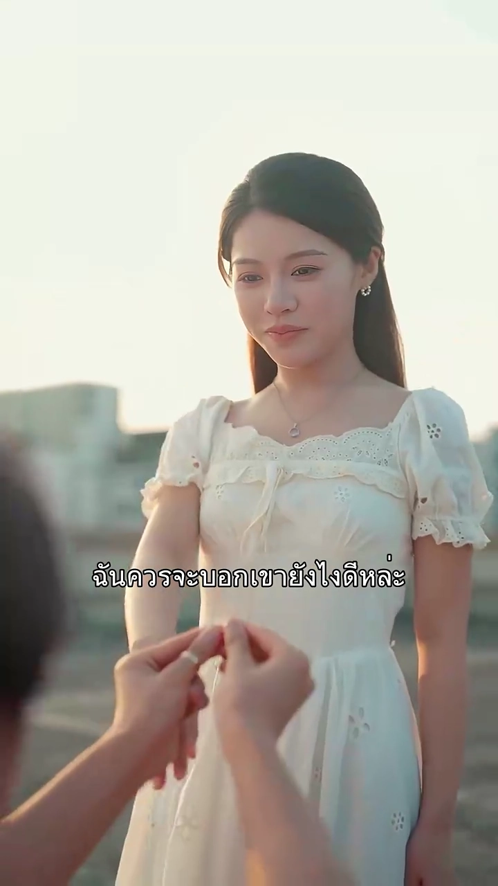 อย่าพูดถึงอดีตอีกรูปภาพ