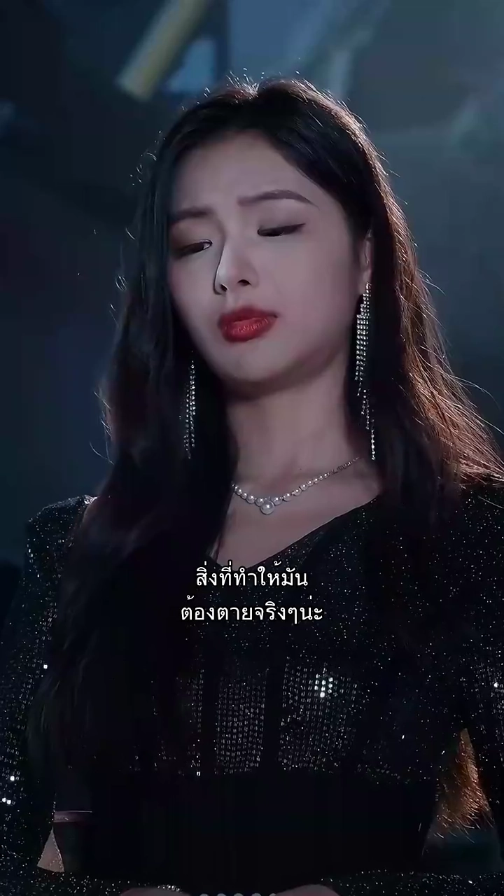 หลังเกิดใหม่ ฉันจะปกป้องลูกสะใภ้เองรูปภาพ