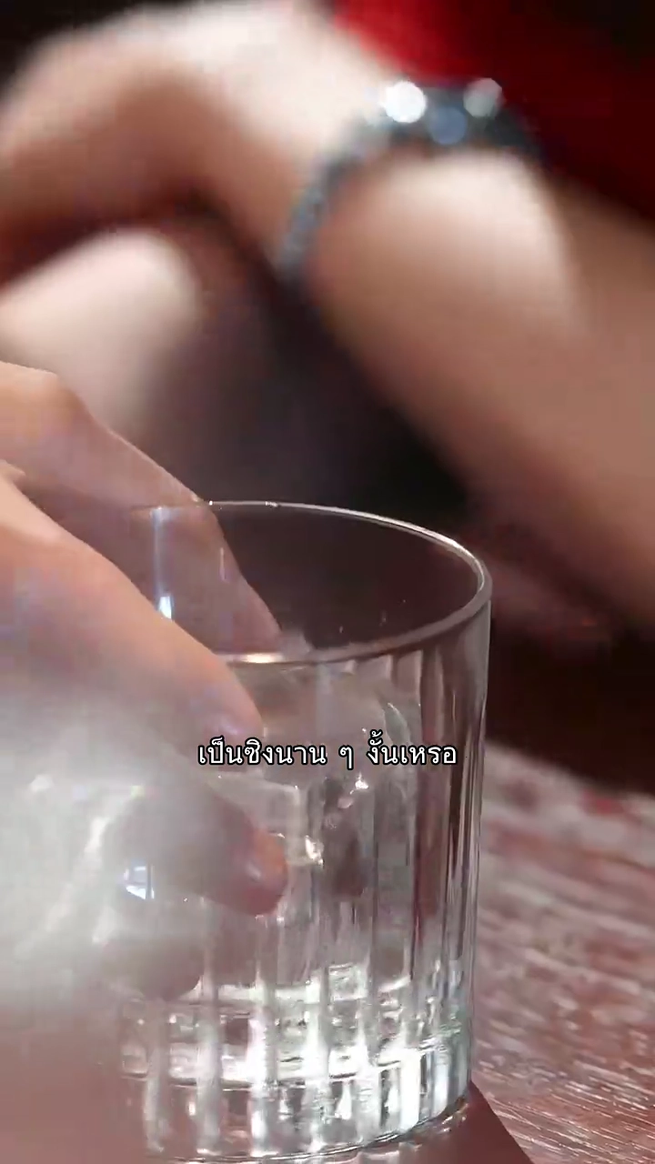 ฤดูที่โชคชะตาพาเราเข้ามารูปภาพ