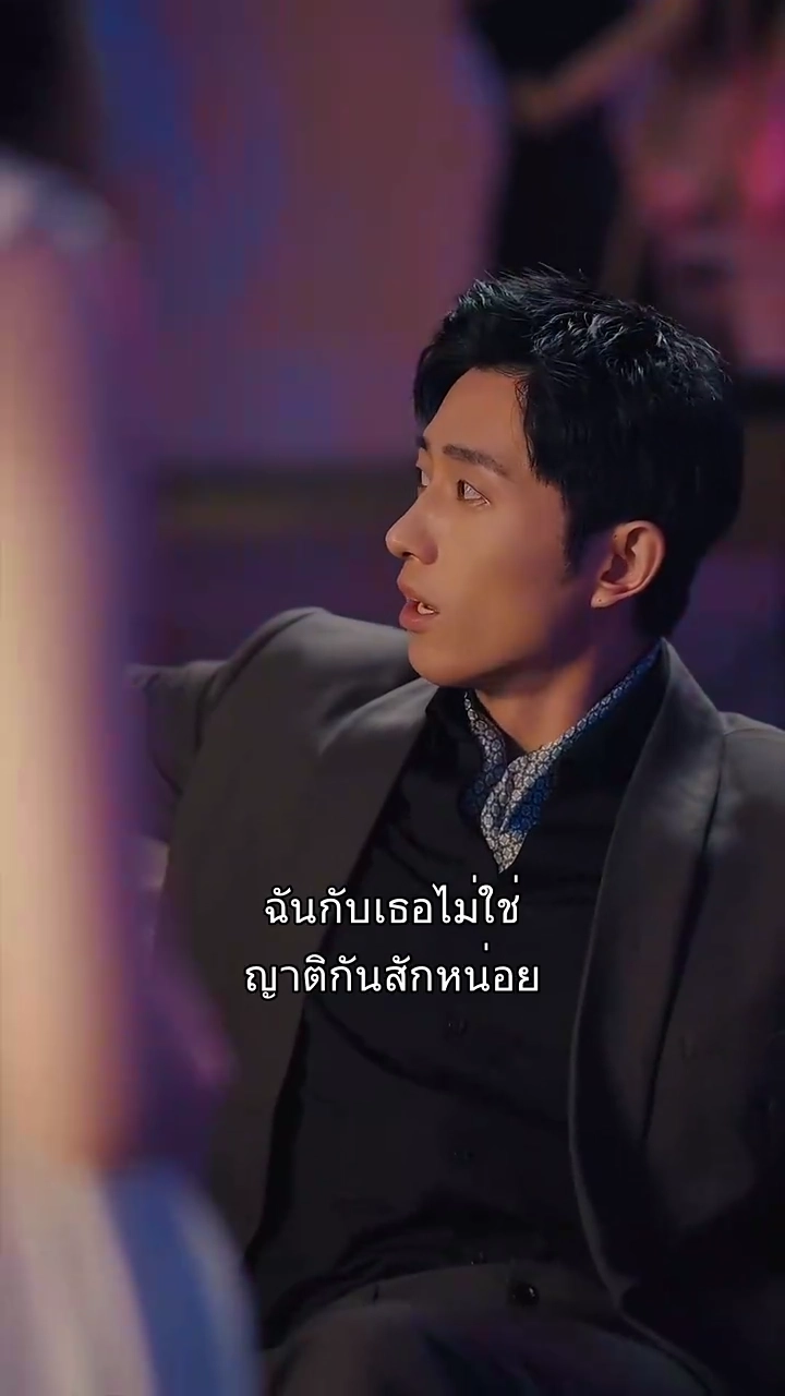 คืนวันครั้งแรกรูปภาพ