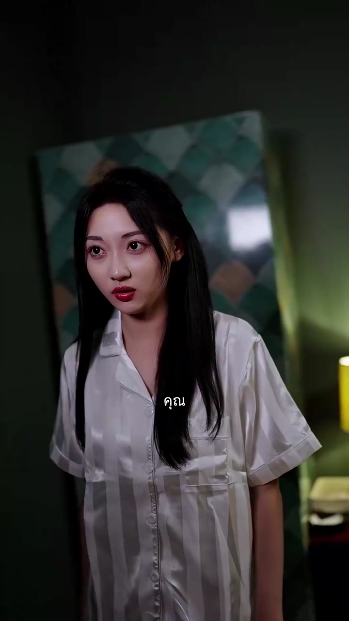 รักไม่มีเหตุผลรูปภาพ