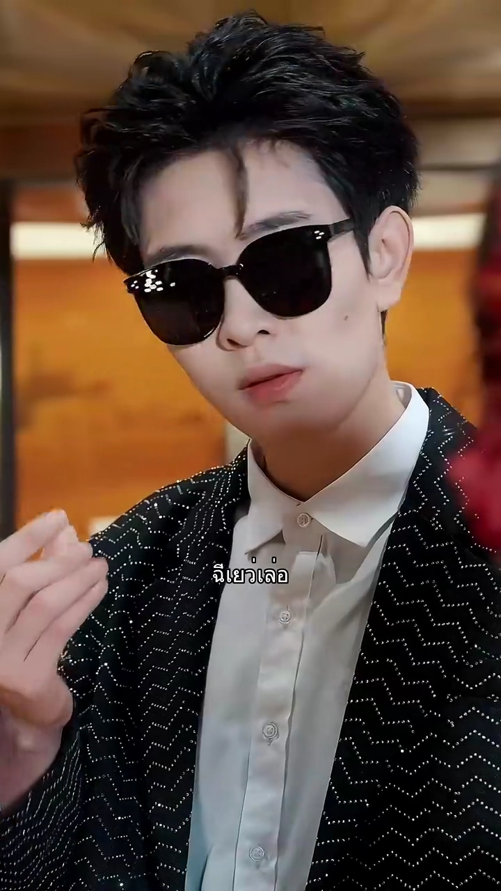 ใจเขาหวั่นไหวรูปภาพ