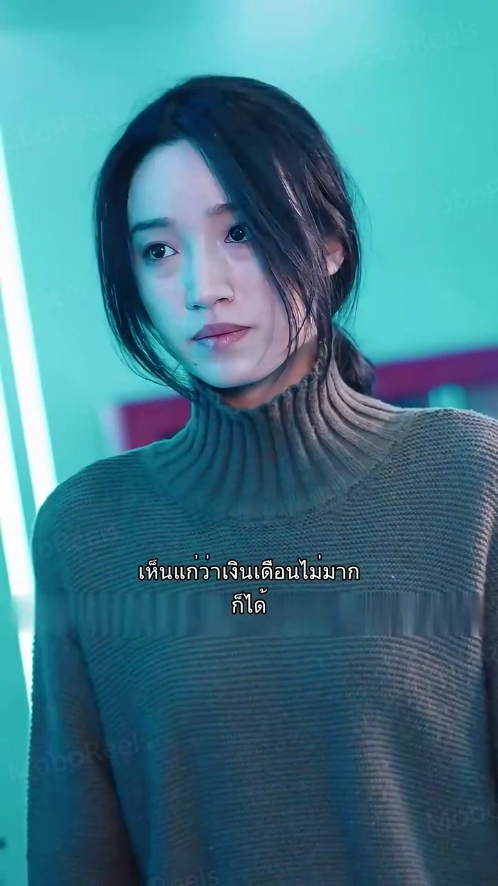 อย่าขังรักรูปภาพ