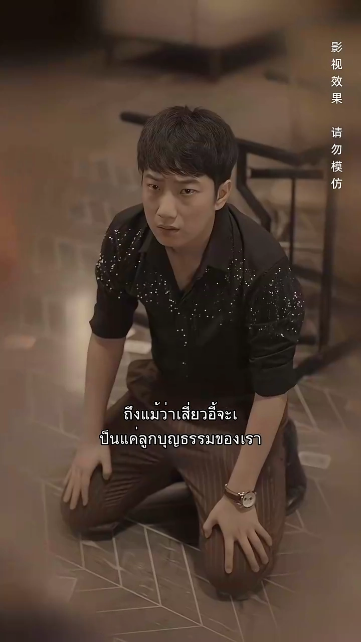 กรงพนันรูปภาพ