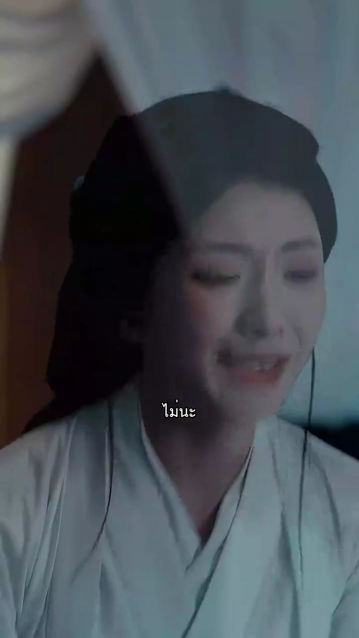 เชิญท่านร่วมชีวิตที่เหลือกับข้ารูปภาพ