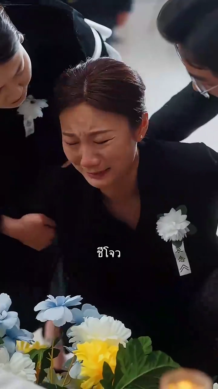 รักร้อนแรงรูปภาพ