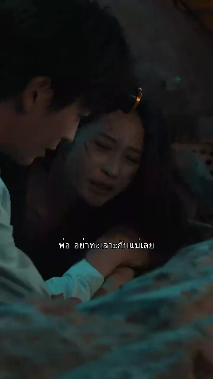 มาช้าดีกว่าไม่มารูปภาพ