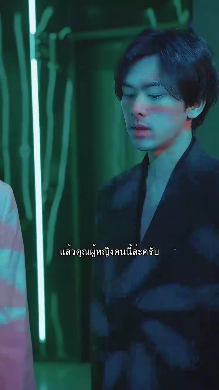 เก็บมหาเศรษฐีมาเป็นสามีรูปภาพ