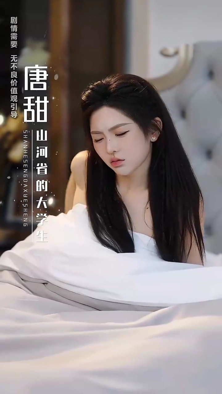 ความรักและอาชีพต้องมาพร้อมกันรูปภาพ