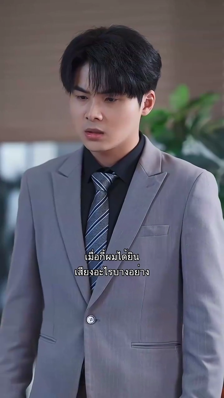 ขอให้ลูกมีความสุขในชาติหน้ารูปภาพ