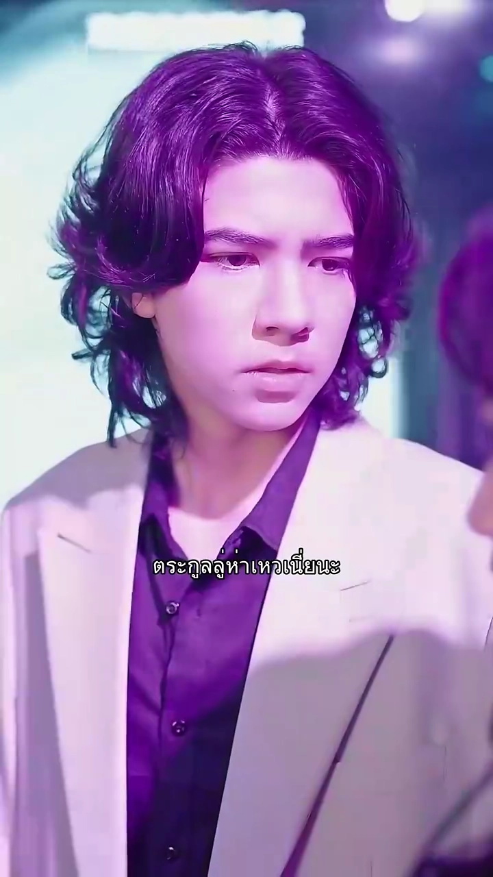 เก็บมหาเศรษฐีมาเป็นสามีรูปภาพ