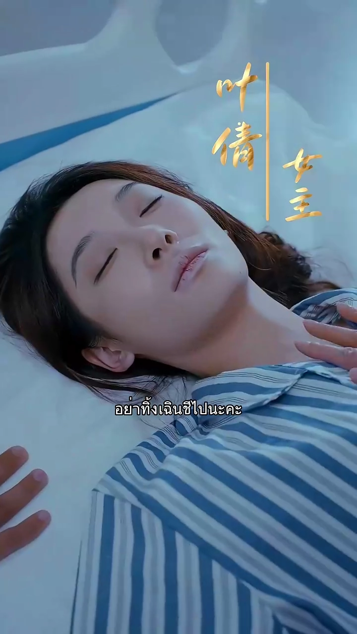 แสงยามเช้ารูปภาพ