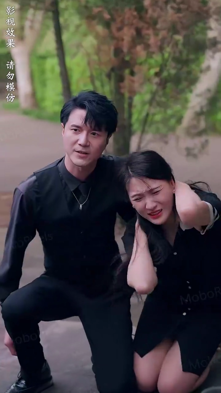 แค้นเสน่หารูปภาพ