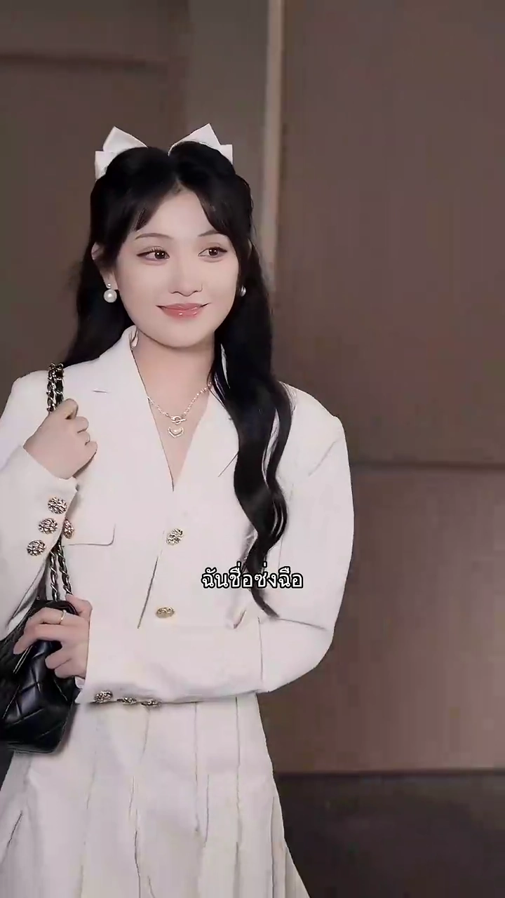 คำว่ารักเป็นแค่คำโกหกรูปภาพ