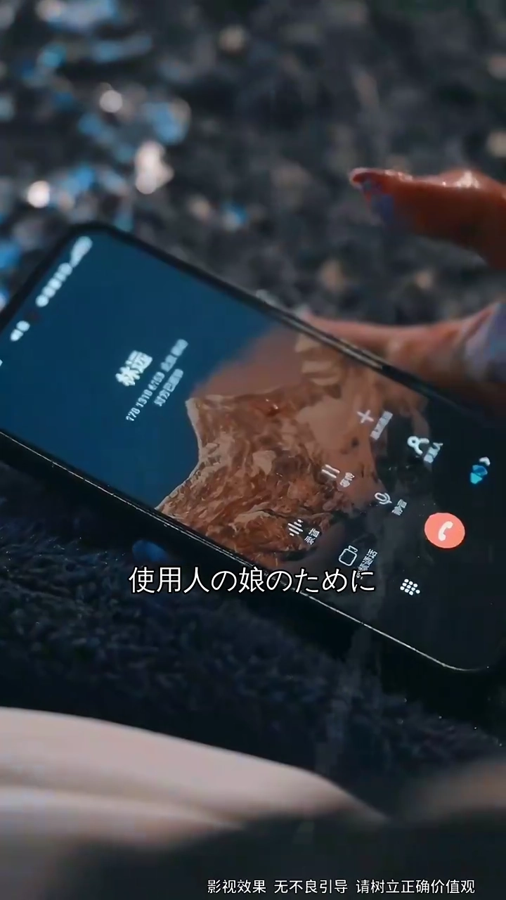 この思い、十年前に消えた写真