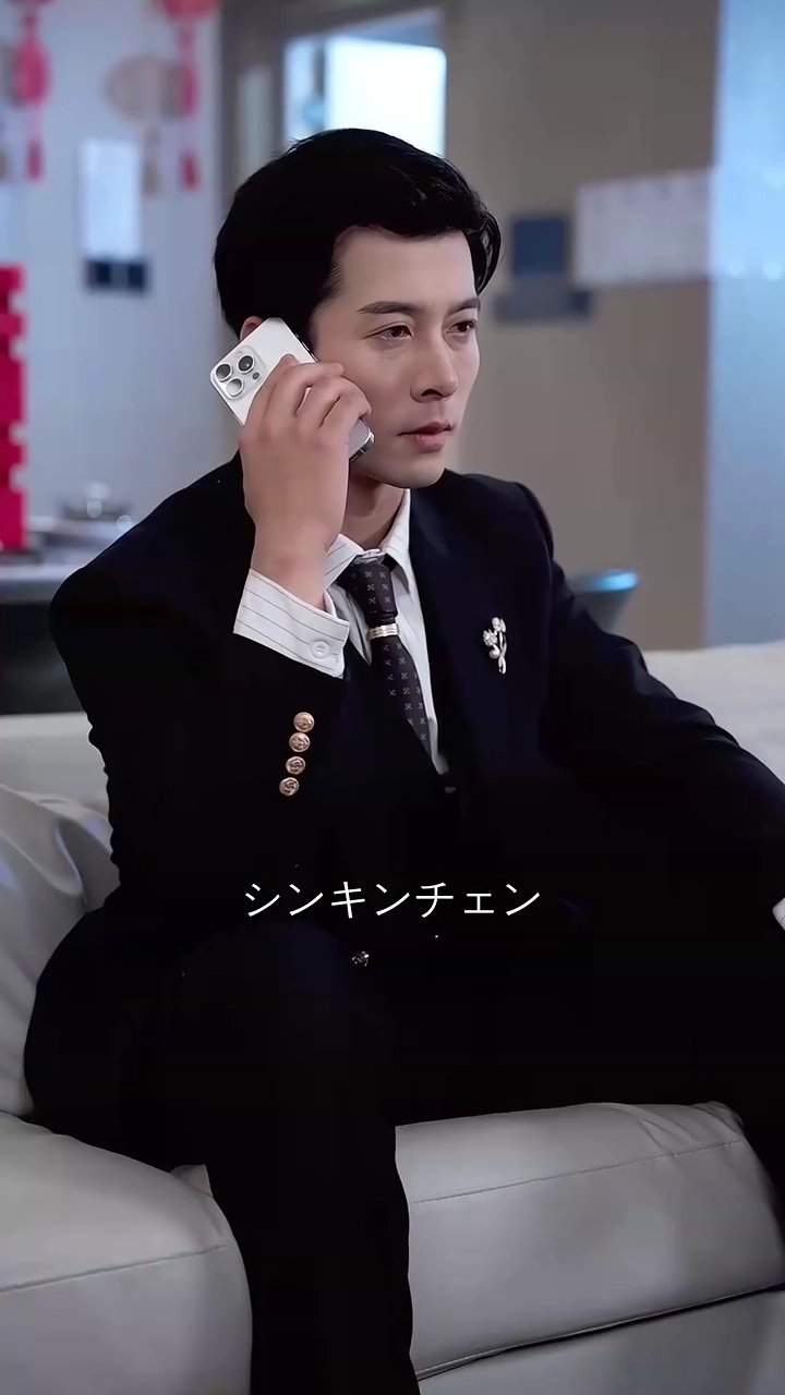 新しい花嫁、新しい人生写真