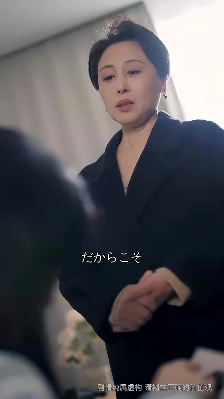 御曹司の恋愛脳、ぶっ壊す！写真