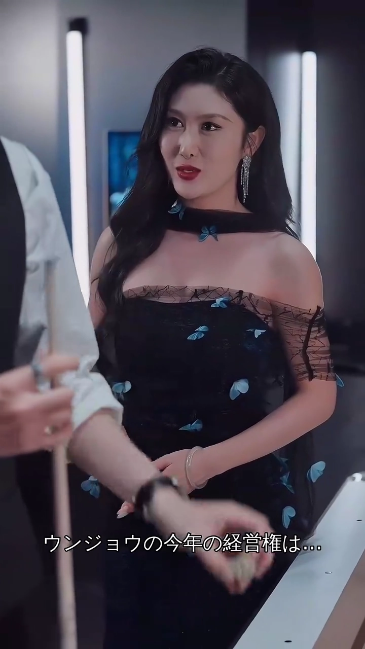 悪党への宣戦布告写真