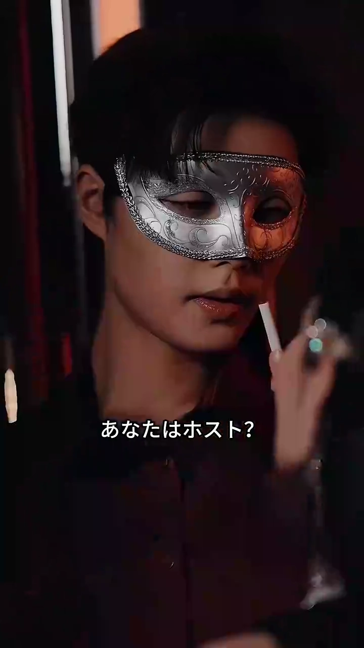 ホストと一夜、まさか社長で4児の父！？写真