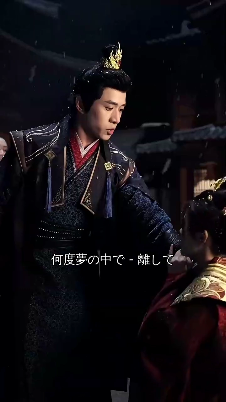 兄弟の手で王座を倒す写真