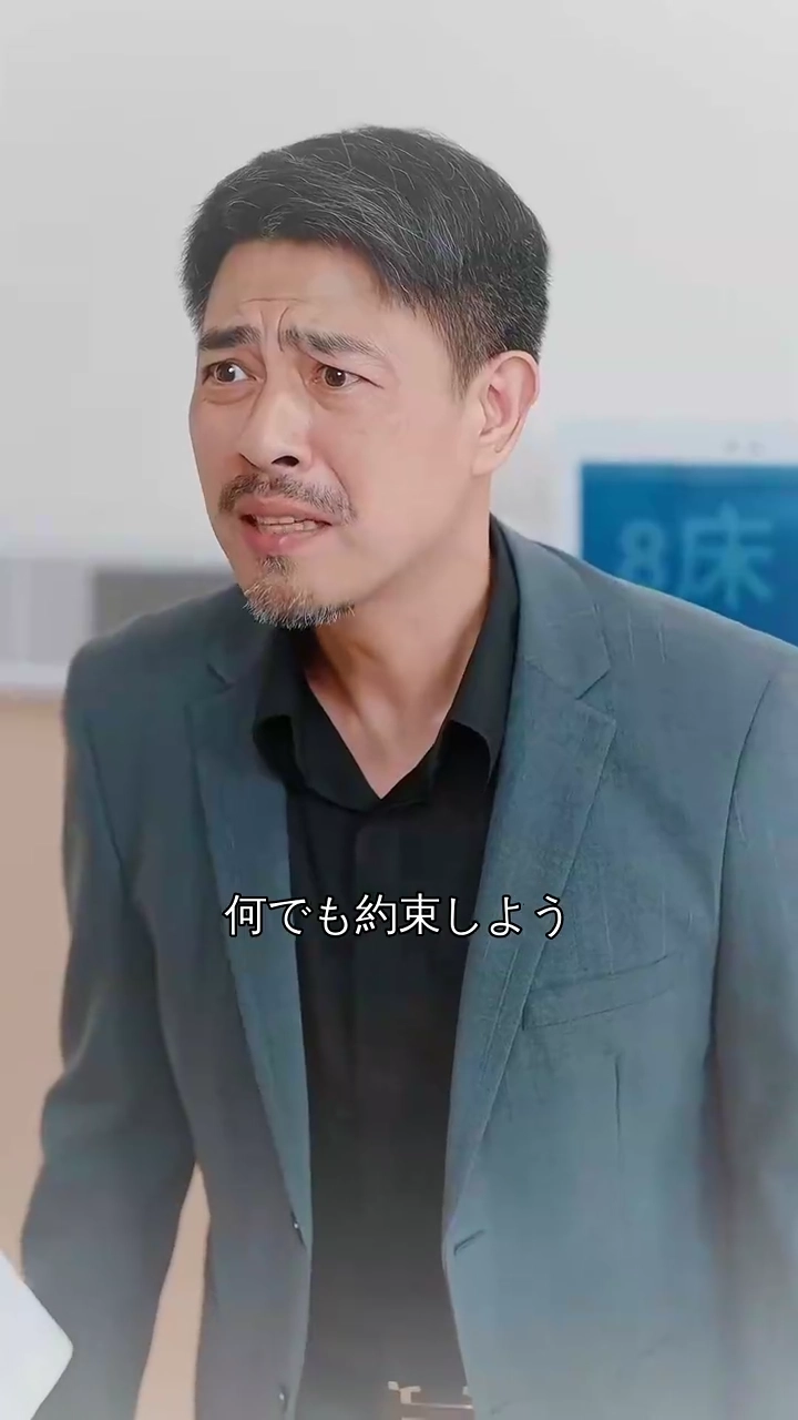 溺れる仔羊写真