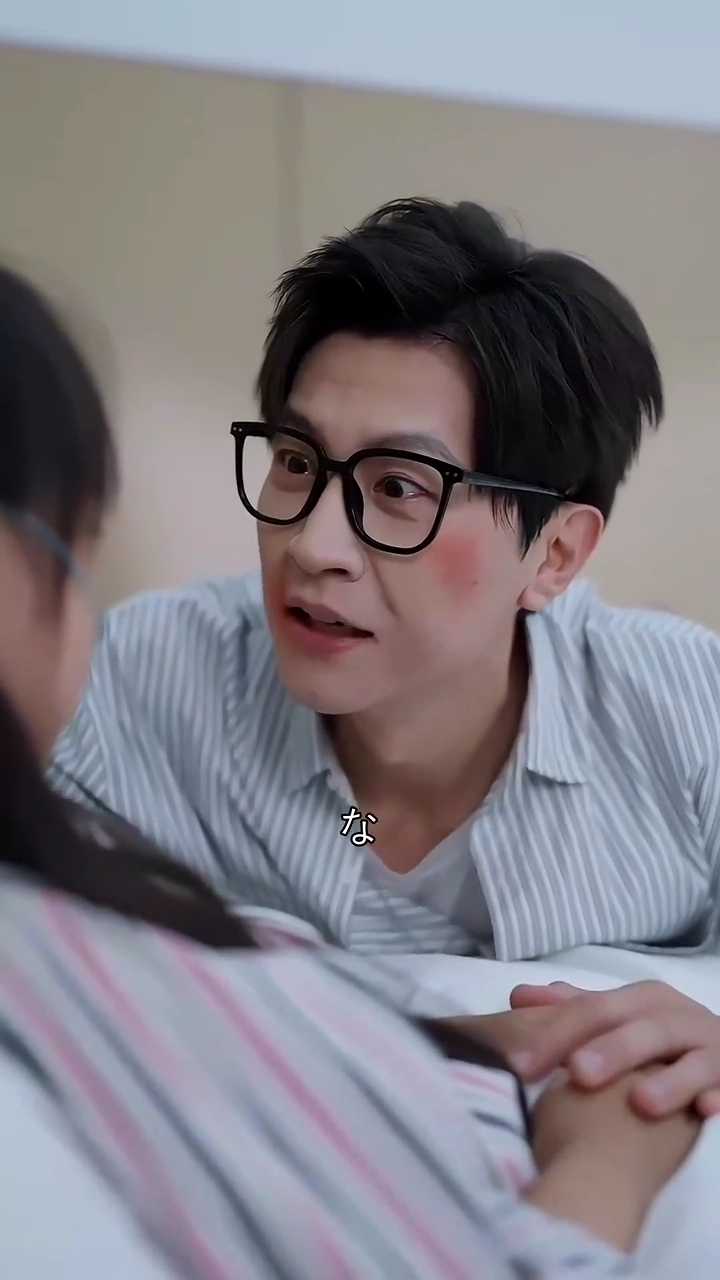 二人分の別れ写真