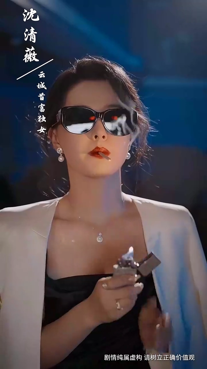 愛の復讐同盟写真