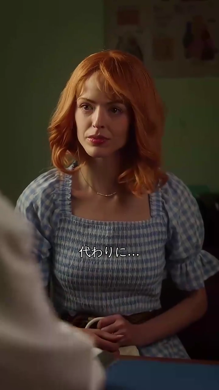 君への愛する方が憎ましい写真