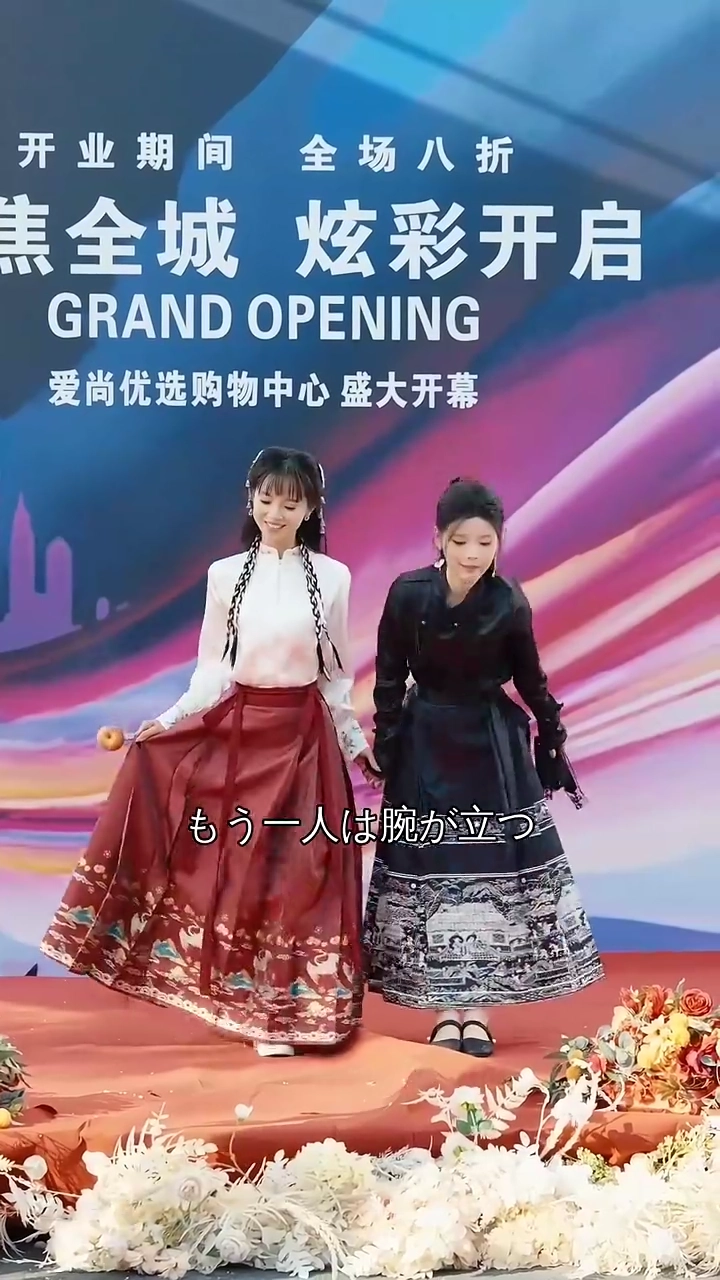 プロ嫁、参上！写真