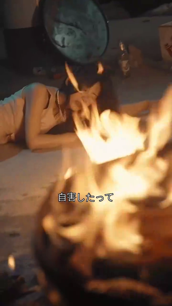 社長令嬢のやり直し人生写真