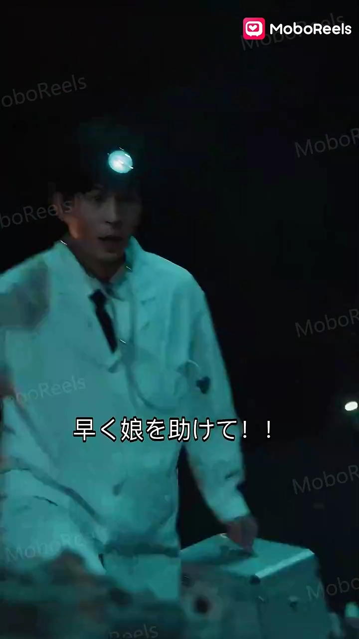 あの日、夫は愛人の子を選びました写真