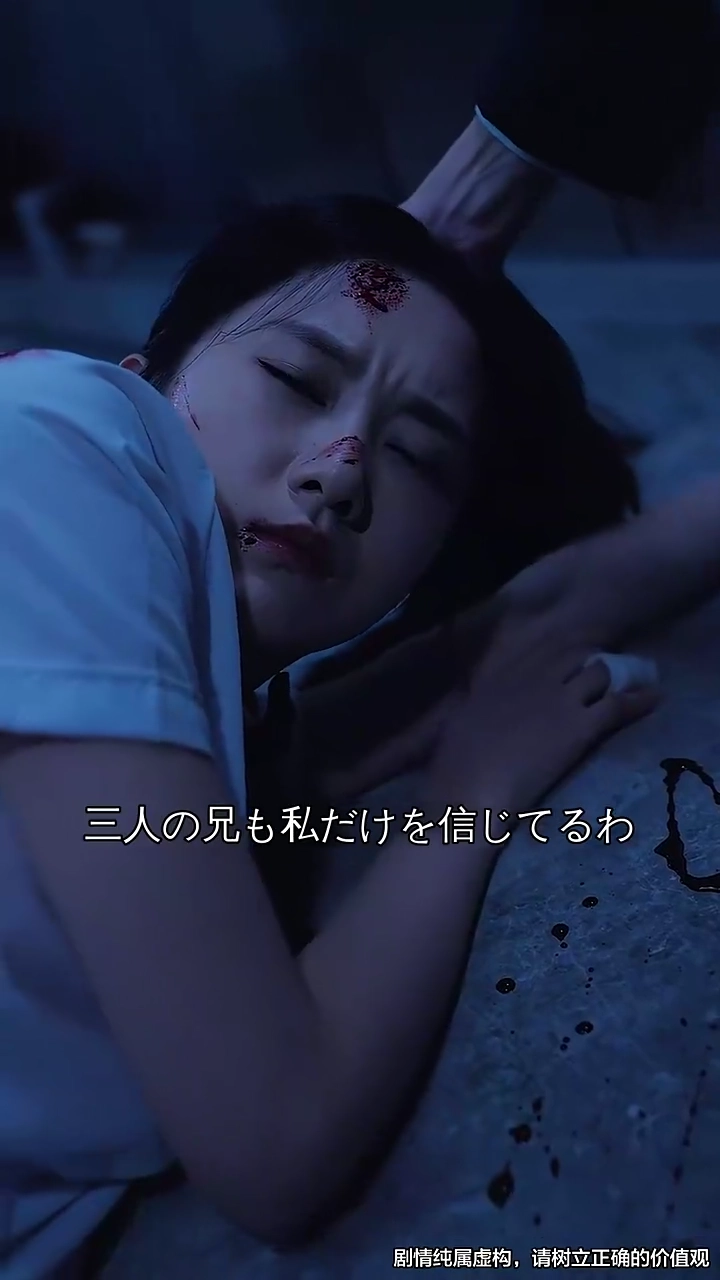 人生再編：叔父の愛をゲット写真