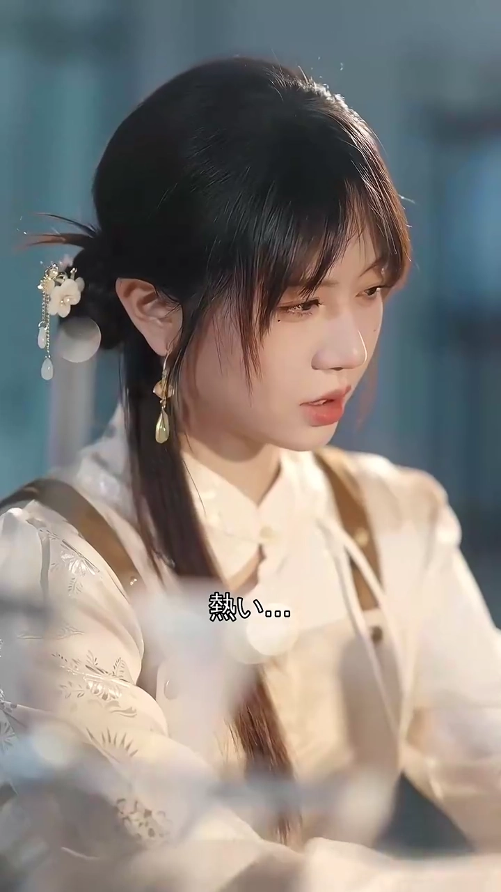 祖伝の家宝と運命の子写真