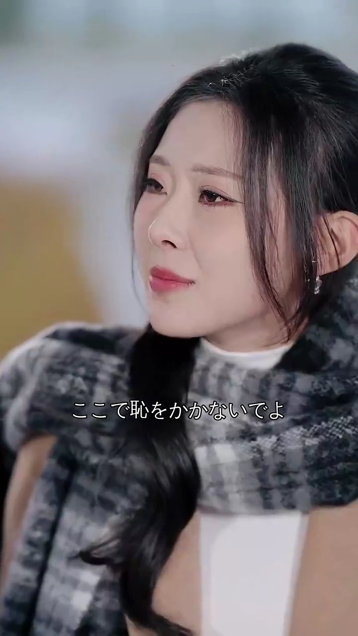 互いを支え合った日々など無ければよかった写真