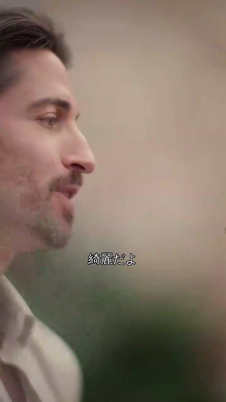 君への愛する方が憎ましい写真