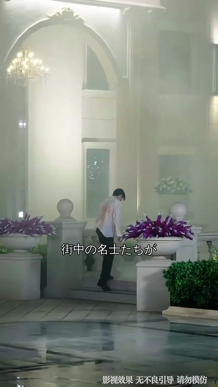 怨霊契約～深淵から戻った男～写真