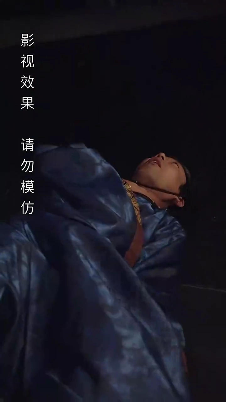 子育て：太后はただ寝ていたい写真