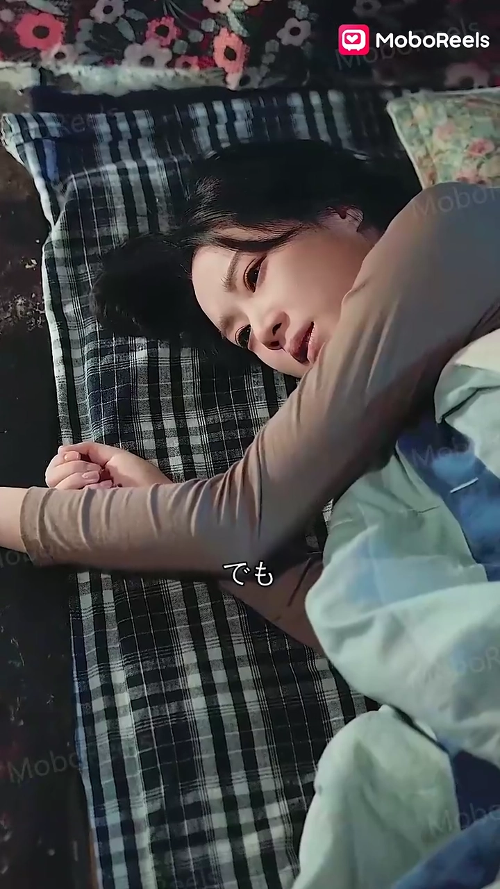 生まれ変わり：彼の心を掴め写真