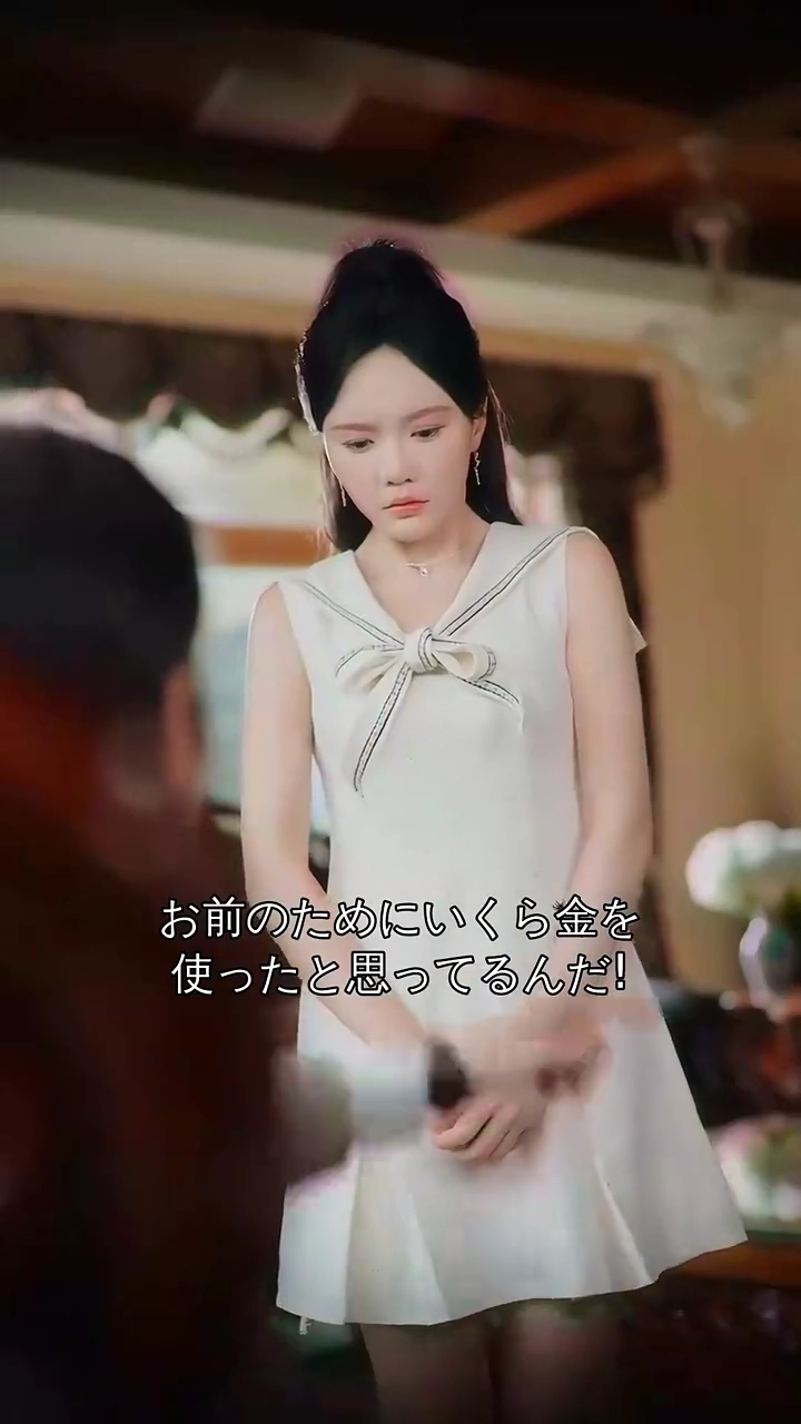 心を惑わす彼女写真