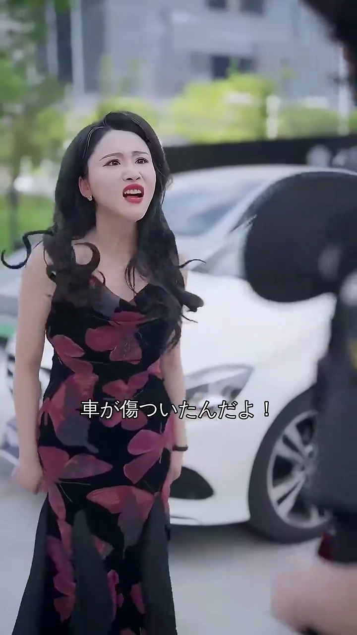 逆転の父子：ビジネスマンの秘密写真