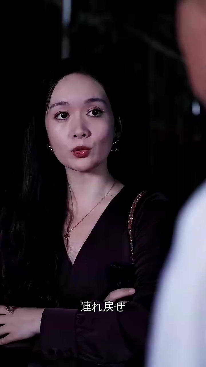 重生：宿命からの脱出写真