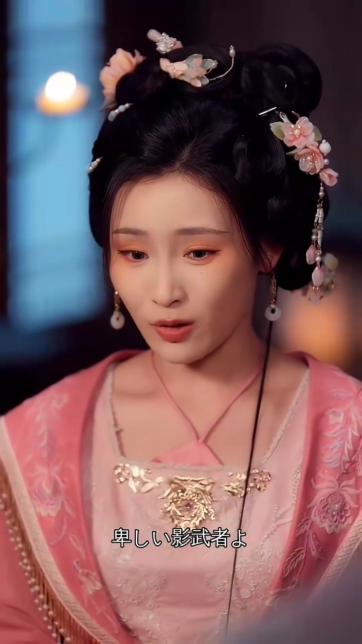 冷酷な夫と偽りの召使い写真