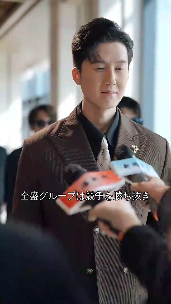 アホ、彼女は俺の母だぞ!写真