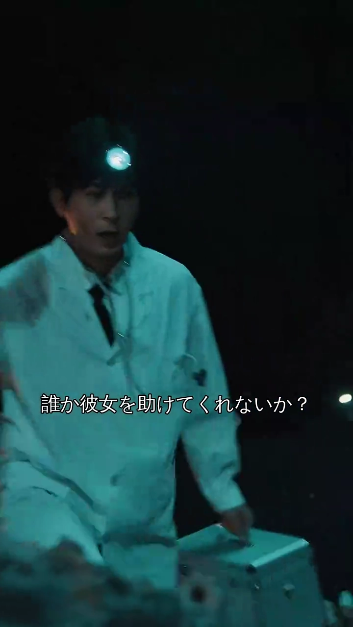 遅れてきた愛写真