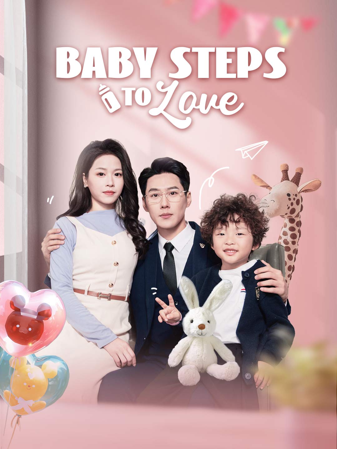 Baby Steps to LoveMini Series